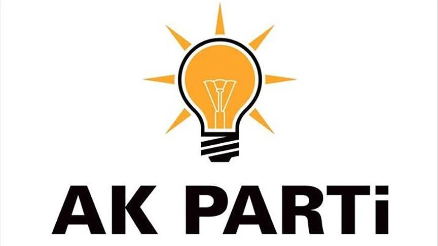 İsrail’in, Gazze Şeridi’ne Yönelik Ablukası ve Saldırılarına İlişkin Basın Açıklaması