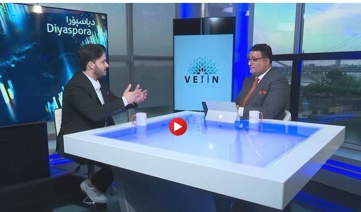 Batı’nın İki Yüzlü Politikası: Türk Kimliğini Yok Sayarken Kürt Kimliğini Öne Çıkarmak