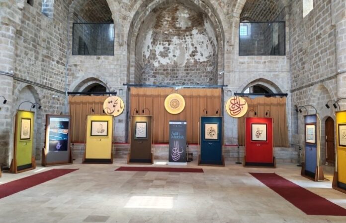 Âdil-i Mutlak Hat Eserleri Sergisi Malatya’da Sanatseverlerle Buluştu